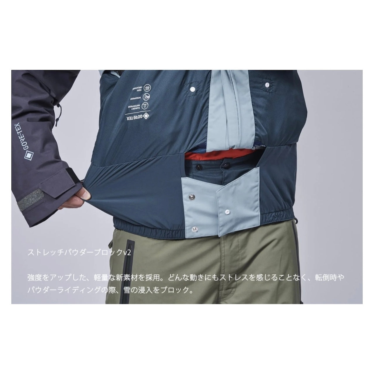 スノーボード ウェア アールイーダブリュー REW KAMIKAZE JKT 28 [GORE