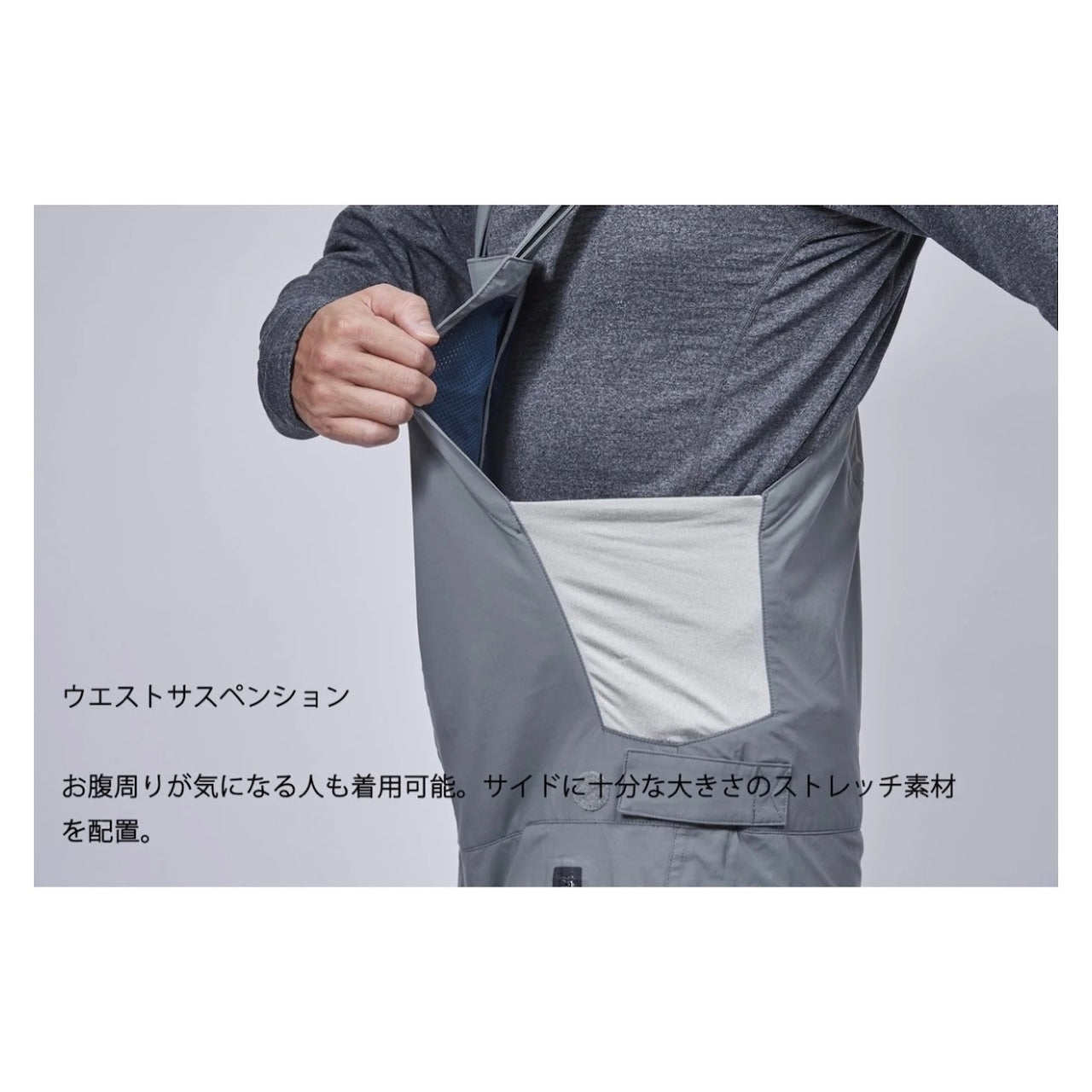 スノーボード ウェア アールイーダブリュー REW KAMIKAZE BIB PANTS 20