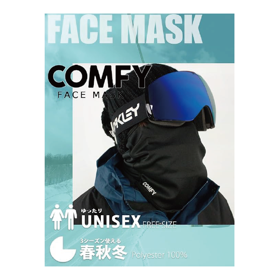 COMFY コンフィ [comfy] FACE MASK 25-26 スノーボード ネックウォーマー Black