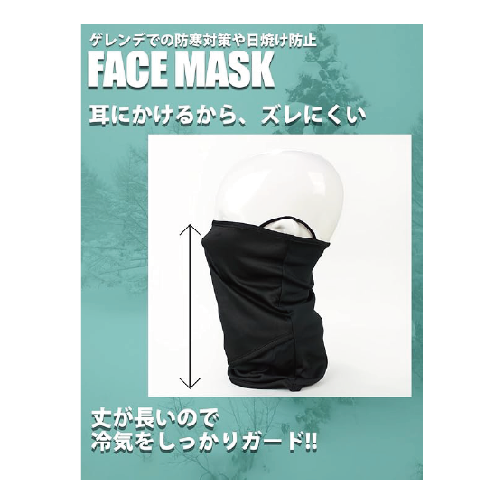 COMFY コンフィ [comfy] FACE MASK 25-26 スノーボード ネックウォーマー Black