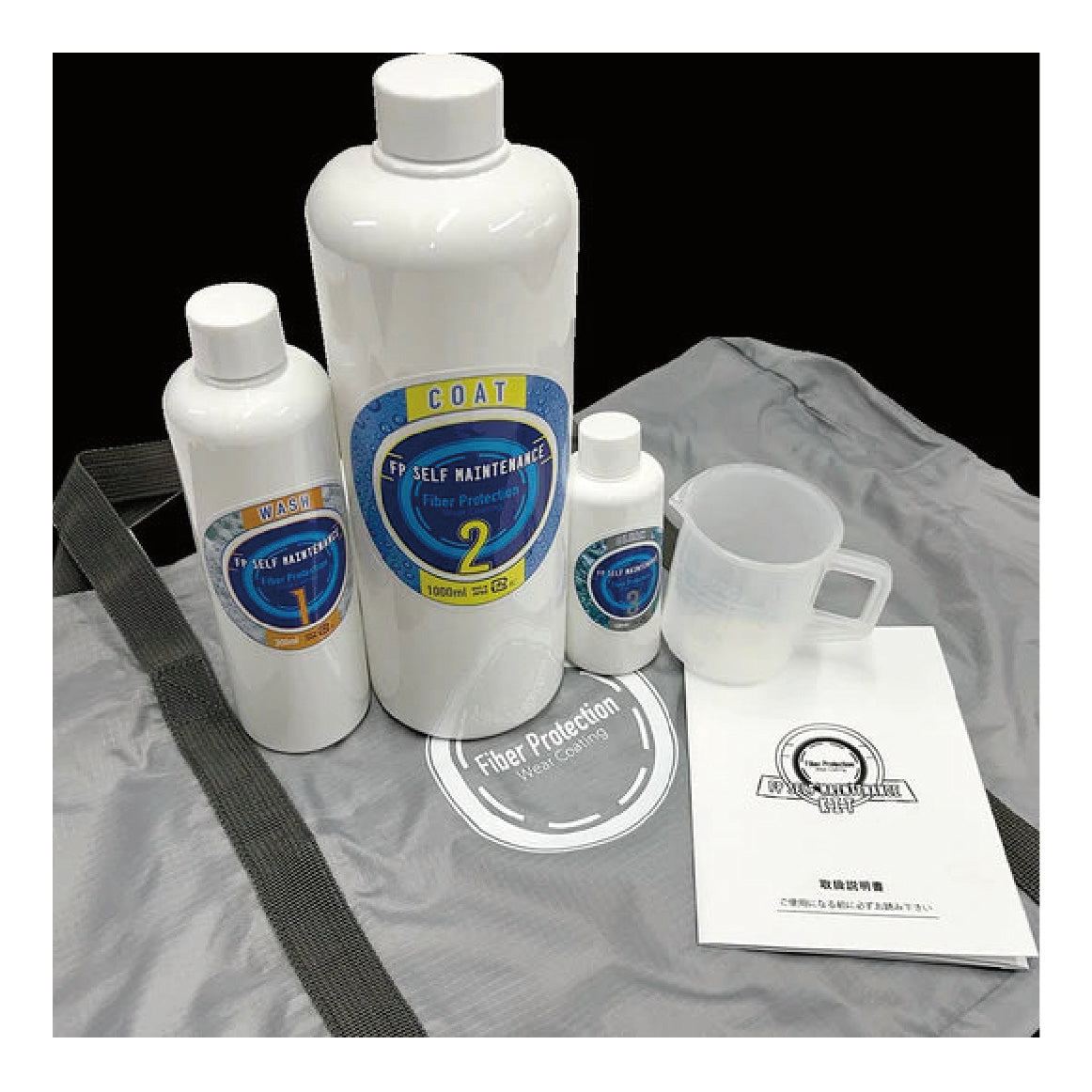 FIBER PROTECTION ファイバープロテクション [fiber Protection] FPSELF MAINTENANCEKIT 25-26 スノーボード アクセサリー -