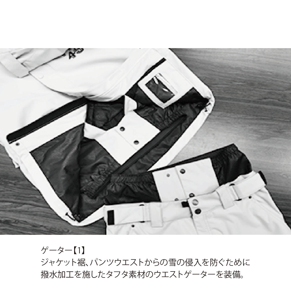 スノーボード ウェア エフエヌエス フォーティーナイン FNS49 PUFFY