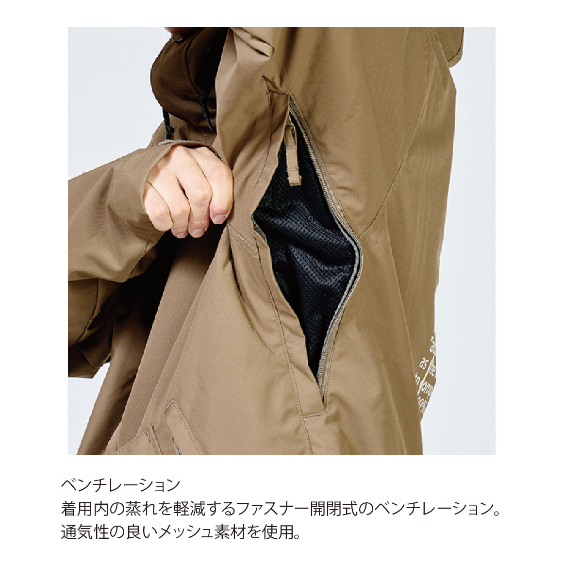 スノーボード ウェア エフエヌエス フォーティーナイン FNS49 PUFFY