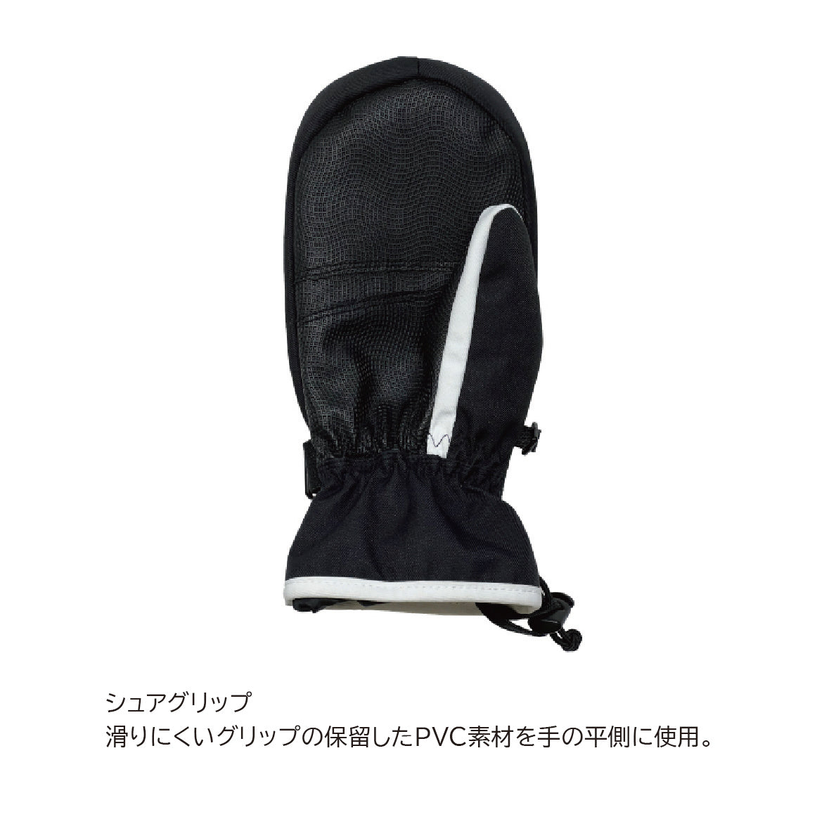 FNS49 フォーナイン JUNIOUR GLOVE(MITTON) 25-26 スノーボード グローブ MT-REAL-D