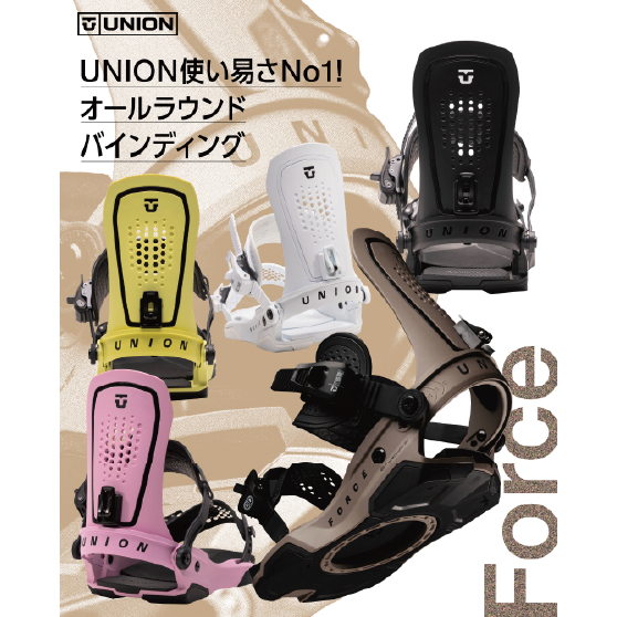 UNION ビンディング  FORCE BLACK 26-27 バインディング 日本正規品