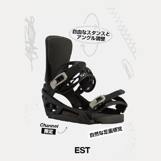 スノーボード バインディング バートン BURTON GENESIS EST Black 25-26 送料無料 日本正規品