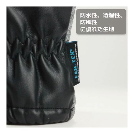 COMFY コンフィ [comfy] MITT スノーボード グローブ Sand