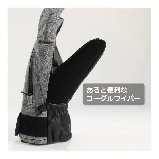 COMFY コンフィ [comfy] GLOVE スノーボード グローブ Olive