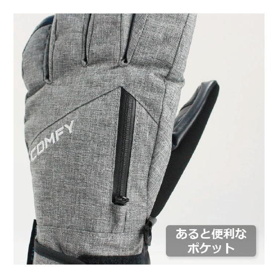 COMFY コンフィ [comfy] GLOVE スノーボード グローブ Olive
