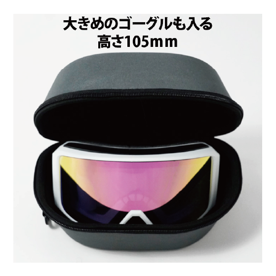COMFY コンフィ  [comfy] GOGGLE CASE Black 26-27 日本正規品