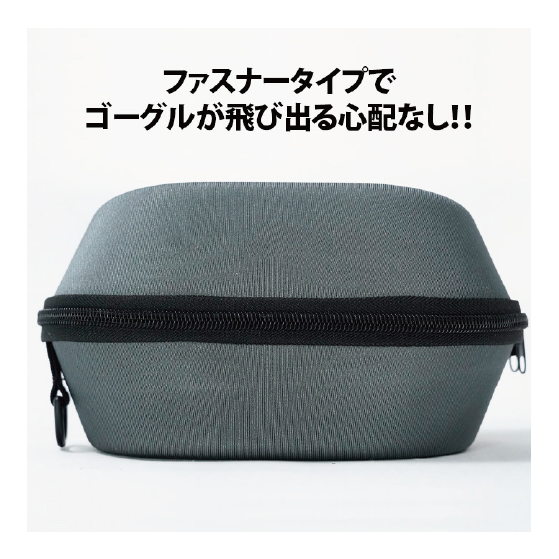 COMFY コンフィ  [comfy] GOGGLE CASE Black 26-27 日本正規品