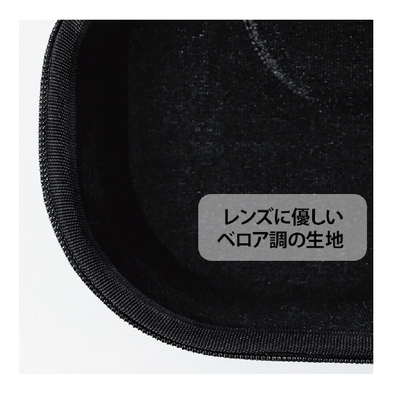 COMFY コンフィ  [comfy] GOGGLE CASE Black 26-27 日本正規品