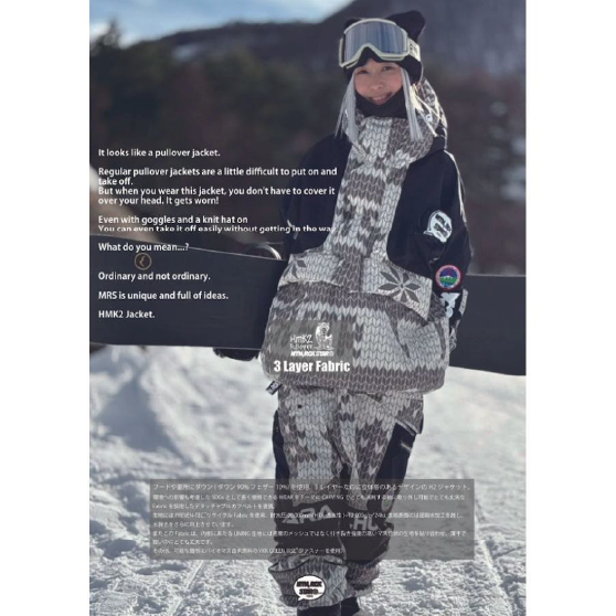 MTN,ROCK STAR ウェア マウンテン ロックスター H 2 JACKET ( 3layer fabric ) 26-27 スノーボードウェア 日本正規品