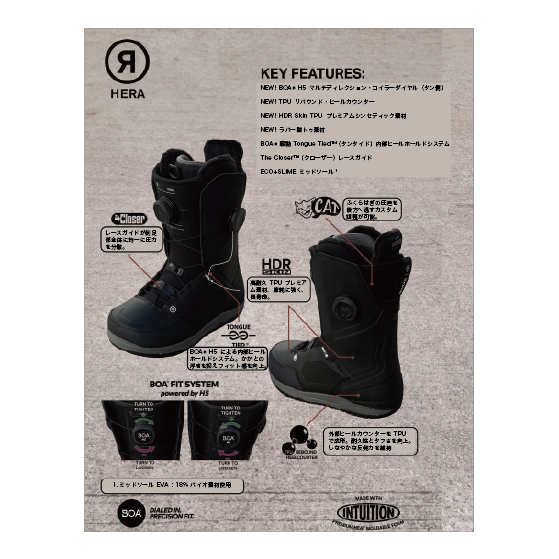 RIDE ブーツ  HERA WHITE 26-27 スノーボードブーツ 日本正規品