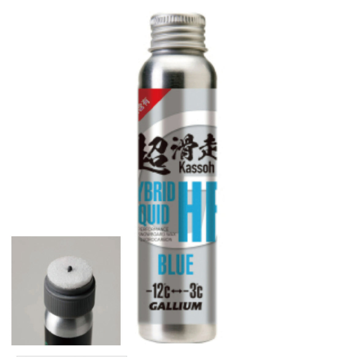 GALLIUM ガリウム HYBRID HF LIQUID BLUE (60ml) 25-26 スノーボード アクセサリー