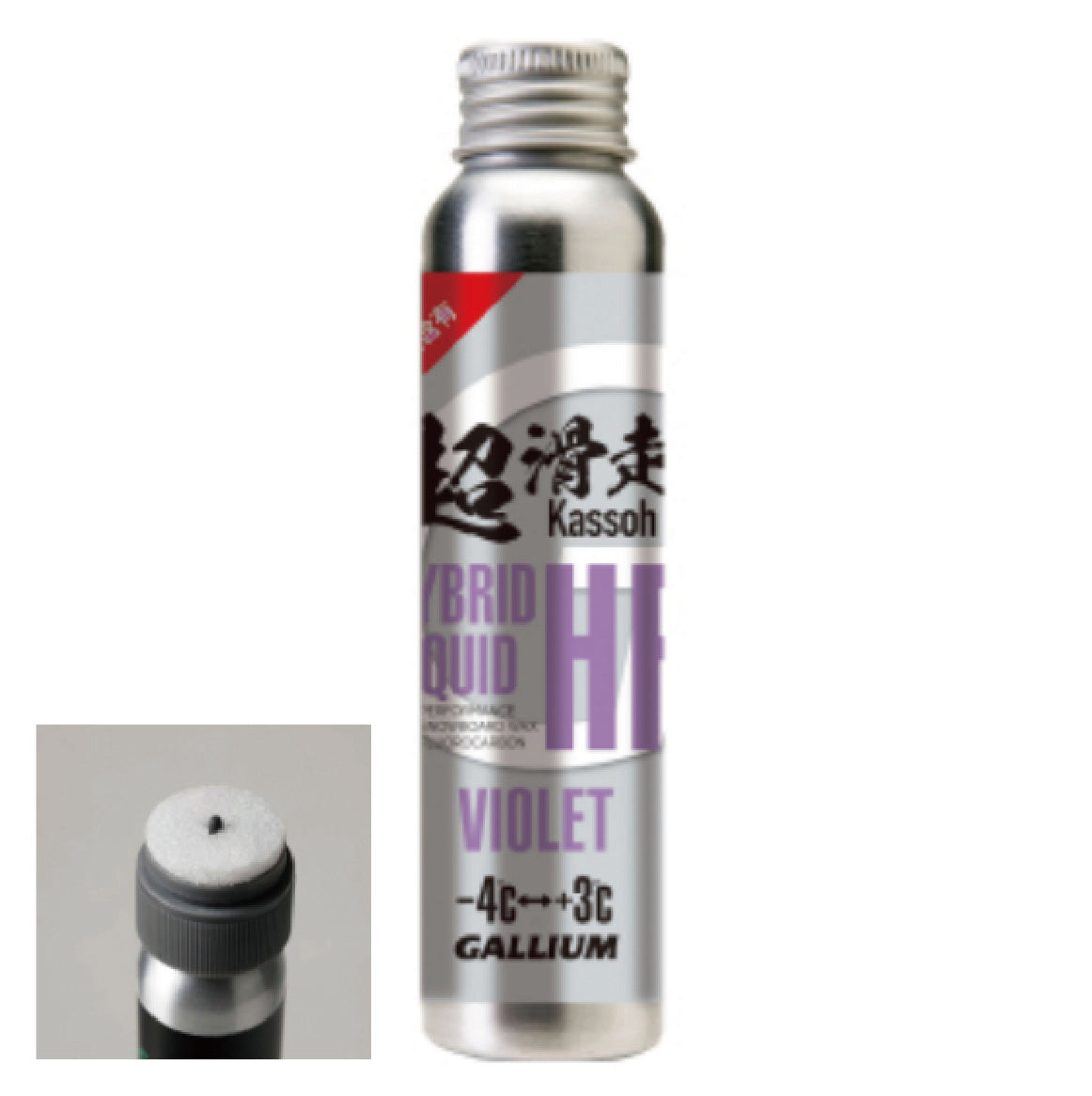 GALLIUM ガリウム HYBRID HF LIQUID VIOLET (60ml) 25-26 スノーボード アクセサリー