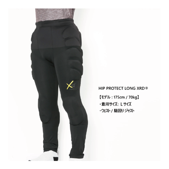 EBS エビス  HIP PROTECT LONG XRD BLACK 4600117 26-27 日本正規品