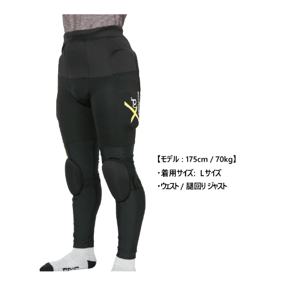 EBS エビス  HIP PROTECT LONG XRD PLUS BLACK 4600115 26-27 日本正規品