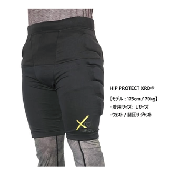 EBS エビス  HIP PROTECT XRD BLACK 4600116 26-27 日本正規品