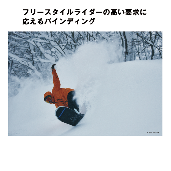 SALOMON ビンディング  HOLOGRAM Grey L45416300 26-27 バインディング 日本正規品