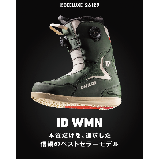 DEELUXE ブーツ  ID WMN ESSENTIAL BLACK 26-27 スノーボードブーツ 日本正規品