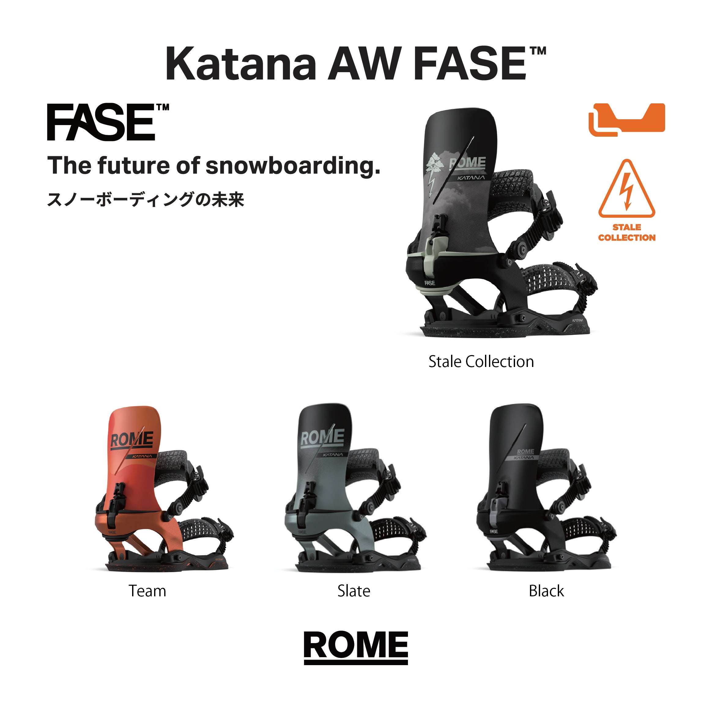 スノーボード ビンディング  ROME KATANA AW FASE×STALE STALE 25-26 送料無料 日本正規品 予約商品 店頭受け取り可能