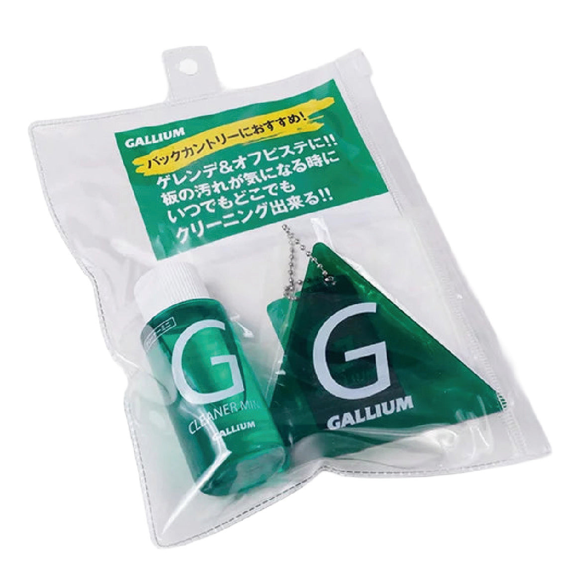 GALLIUM ガリウム [gallium] ｸﾘｰﾆﾝｸﾞ KIT 25-26 スノーボード アクセサリー -