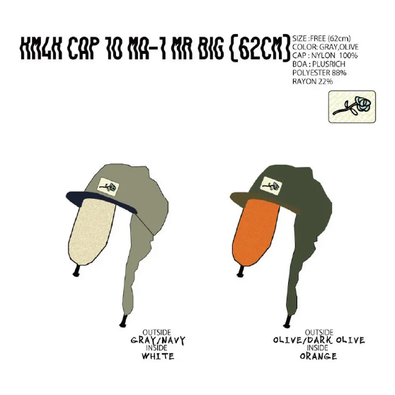KM4K カモシカ [km4k] KM4K CAP 10 MA-1 MR BIG 23-24 スノーボード キャップ Gray Navy