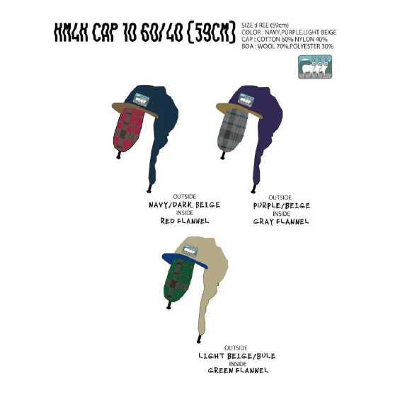 KM4K カモシカ [km4k] KM4K CAP 10 60/40 23-24 スノーボード キャップ Purple Beige