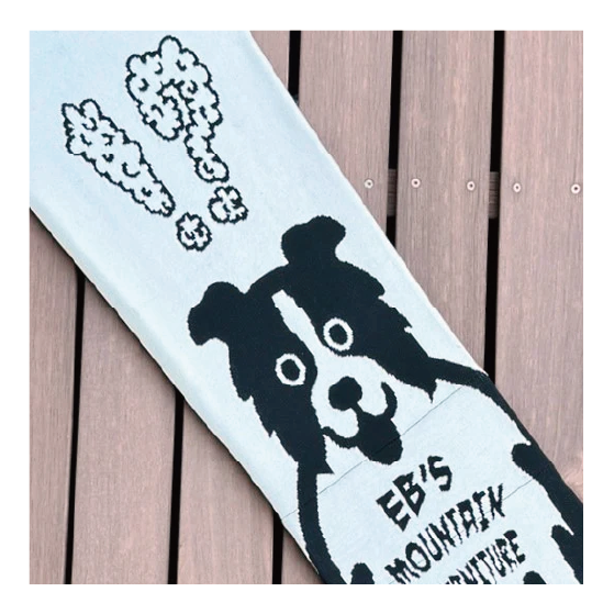 EBS エビス  KNIT COVER DOG LEMON 4600327 26-27 日本正規品