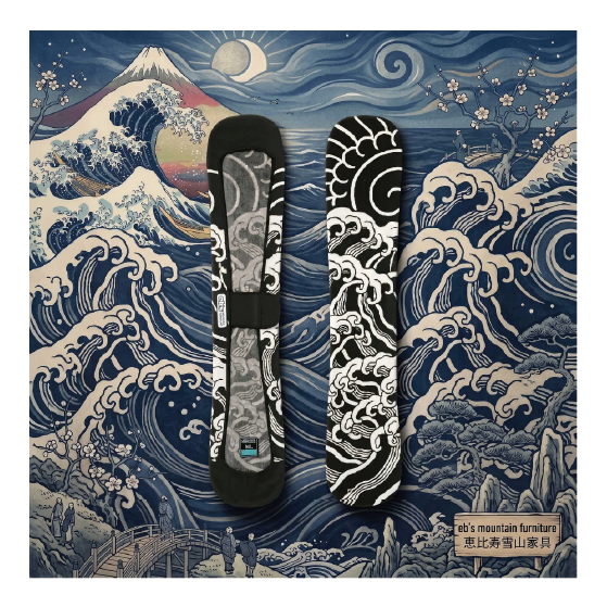 EBS エビス  KNIT COVER NAMI NAMI 4600321 26-27 日本正規品
