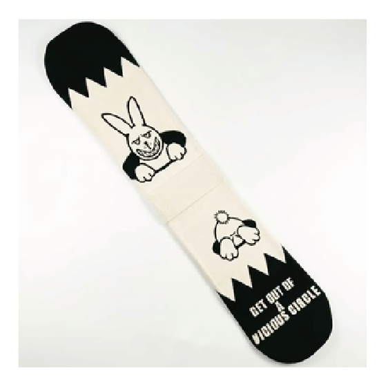 EBS エビス  KNIT COVER RABBIT RABBIT 4600334 26-27 日本正規品