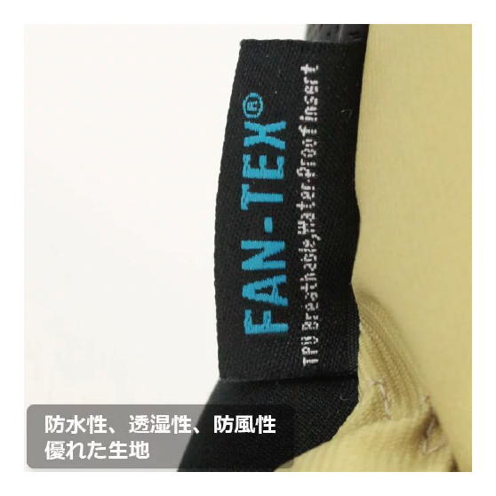 COMFY コンフィ [comfy] LOOSE MITT スノーボード グローブ Gray