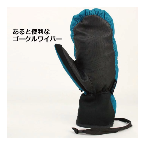 COMFY コンフィ [comfy] LOOSE MITT スノーボード グローブ Gray