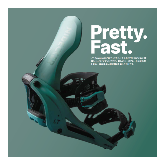 NIDECKER SUPERMATIC ビンディング  LT SUPERMATIC WHITE 26-27 バインディング 日本正規品