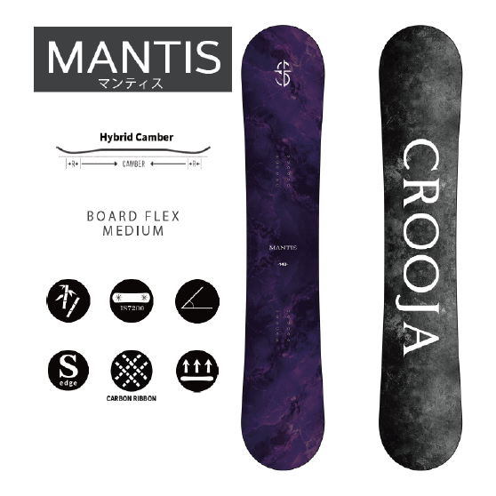 CROOJA スノーボード クロージャ MANTIS HYBRID CAMBER 26-27 板 日本正規品