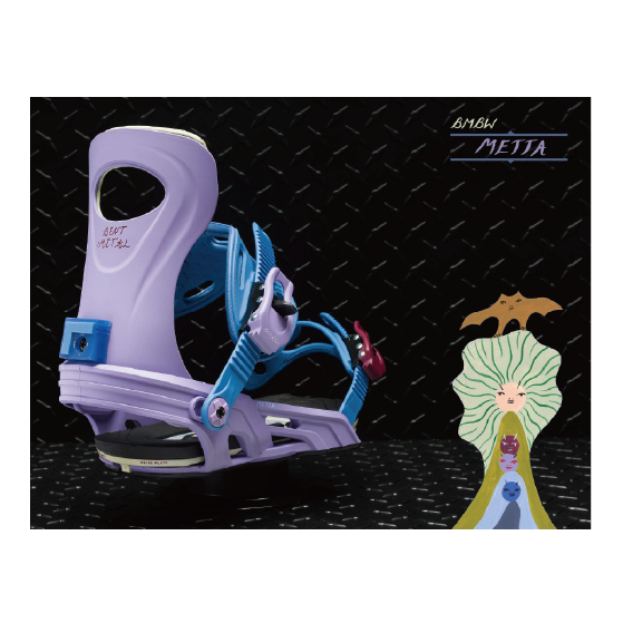 BENT METAL ビンディング  METTA PURPLE 26-27 バインディング 日本正規品