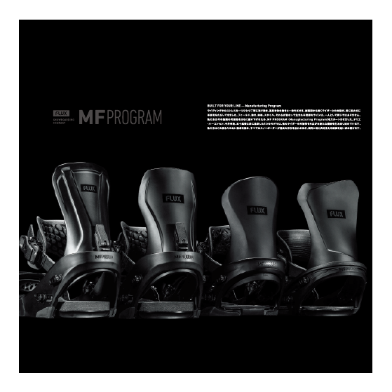 FLUX ビンディング  CV MF-11 BLACK [M] 26-27 バインディング 日本正規品