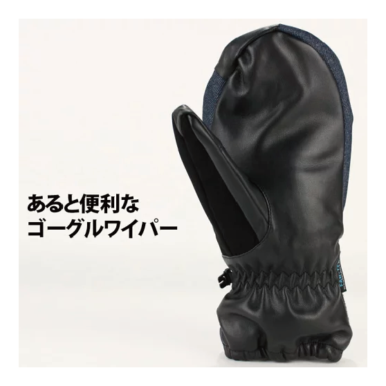 COMFY コンフィ [comfy] MITT スノーボード グローブ Sand