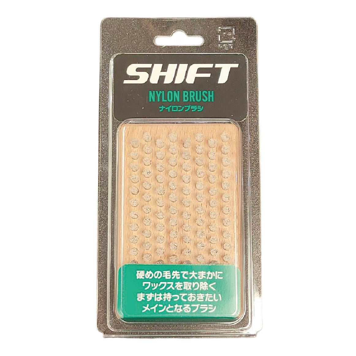 SHIFT シフト [shift] WAX SET スノーボード アクセサリー -