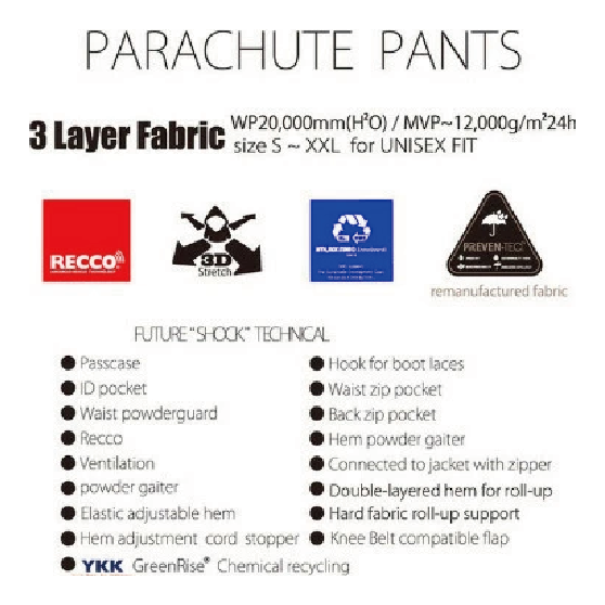 MTN,ROCK STAR ウェア マウンテン ロックスター PARACHUTE PANTS ( 3layer fabric ) 26-27 スノーボードウェア 日本正規品