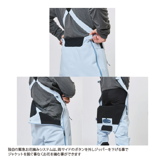 UNFUDGE ウェア アンファッジ  GENTLE BIB PANTS WIDE FIT BLACK 26-27 スノーボードウェア 日本正規品