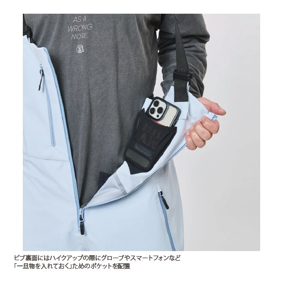 UNFUDGE ウェア アンファッジ  PEEP BIB PANTS STANDARD FIT CLOUDY BLUE 26-27 スノーボードウェア 日本正規品