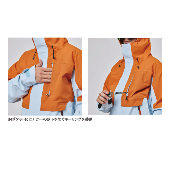 UNFUDGE ウェア アンファッジ PEEP JACKET BLACK / YELLOW 26-27 スノーボードウェア 日本正規品