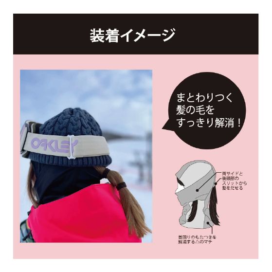 EBS エビス  GIRLS RANGER BLACK 4600402 26-27 日本正規品