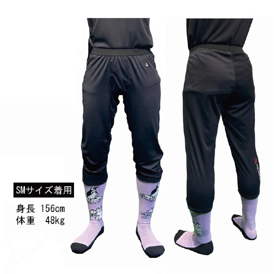 EBS エビス  POLARTEC LAYER PANTS BLACK 4600201 26-27 日本正規品