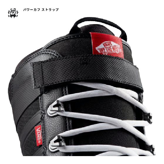 VANS ブーツ  INFUSE Sport Vintage Soft Sage/Black VN0A3DILHA3 26-27 スノーボードブーツ 日本正規品