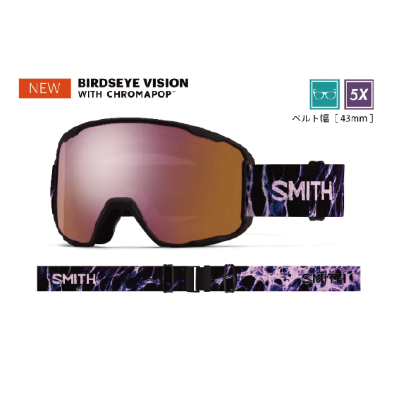 SMITH ゴーグル スミス  PREVIEW BLACK FLEX PLASMA 010276555 26-27 スノーボードゴーグル 日本正規品