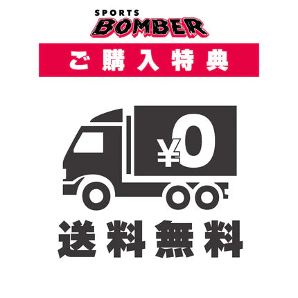 COMFY コンフィ [comfy] PROTECTOR SHORT  スノーボード プロテクター White