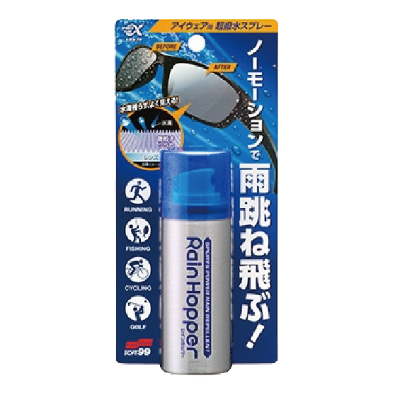 SPORPHA スポルファ [sporpha] SOFT99 ﾚｲﾝﾎｯﾊﾟｰ 25-26 スノーボード アクセサリー -